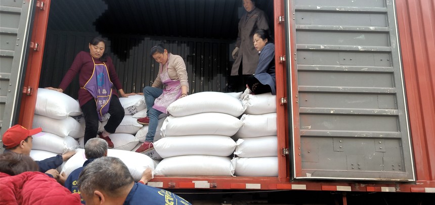 1635844236730556.jpg 1.jpg