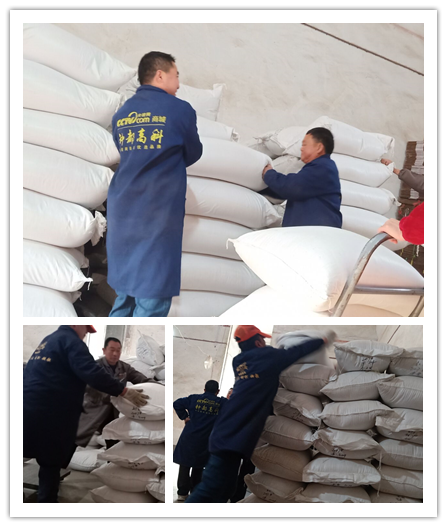 1635844245990432.png 2.png