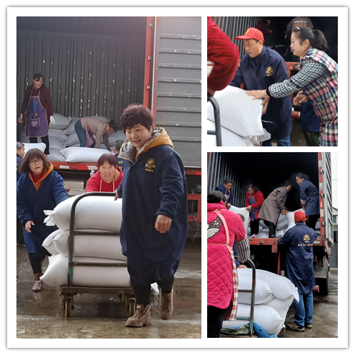 1635844270146220.png 未命名.png