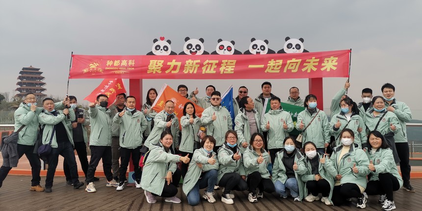 1646029166382977.jpg 微(wēi)信圖片_20220228141910.jpg