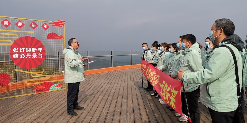 1646029197699575.jpg 微(wēi)信圖片_20220228141822.jpg