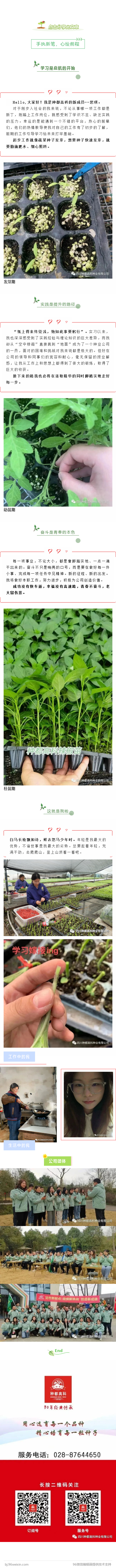 1676615071223632.png c7eb406ffab5b5b3b745935e1ba8167.png