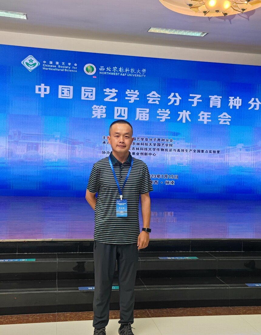 1689920546651916.jpg 種都(dōu)高(gāo)科(kē)參加分(fēn)子(zǐ)育種學術(shù)年(nián)會(huì)_副本.jpg